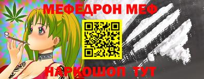 гашиш Нягань