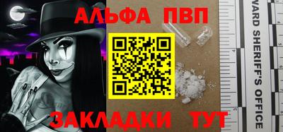 ешки Обнинск