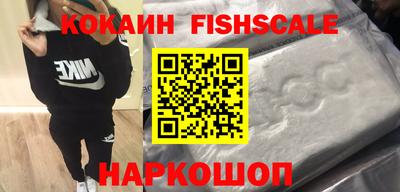 первитин Партизанск