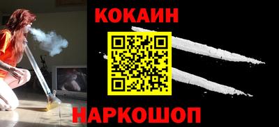 первитин Партизанск