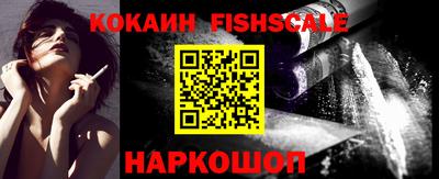прущие крисы Пенза