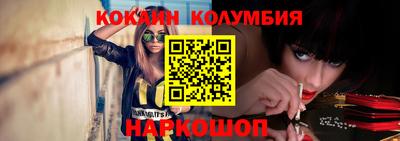 гашиш Нягань