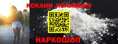 гашиш Нягань