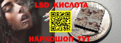 кокаин премиум Первоуральск