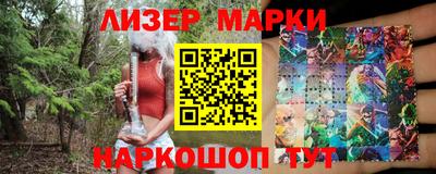 гашиш Нягань