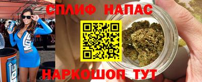 ешки Обнинск