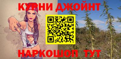 кокаин премиум Первоуральск