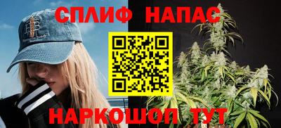 прущая мука Обь