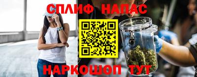 первитин Партизанск