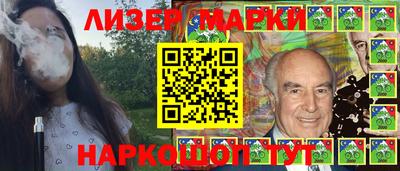 прущие крисы Пенза
