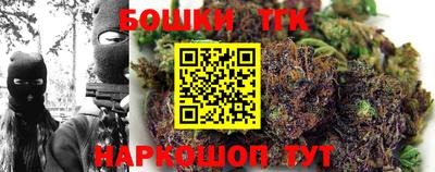 первитин Партизанск