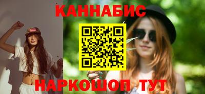 прущая мука Обь