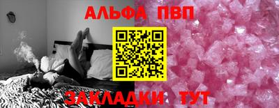 кокаин премиум Первоуральск