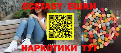 гашиш Нягань