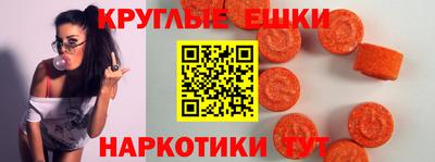 гашиш Нягань