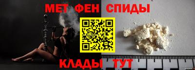 кокаин премиум Первоуральск