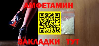 ешки Обнинск