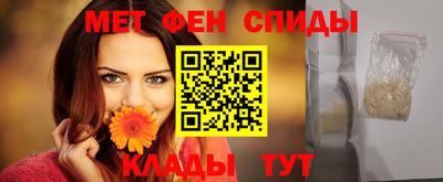 гашиш Нягань