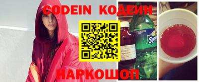 ешки Обнинск