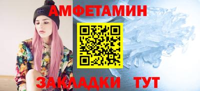 кокаин премиум Первоуральск