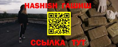 прущая мука Обь