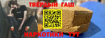 прущие крисы Пенза