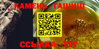 ешки Обнинск