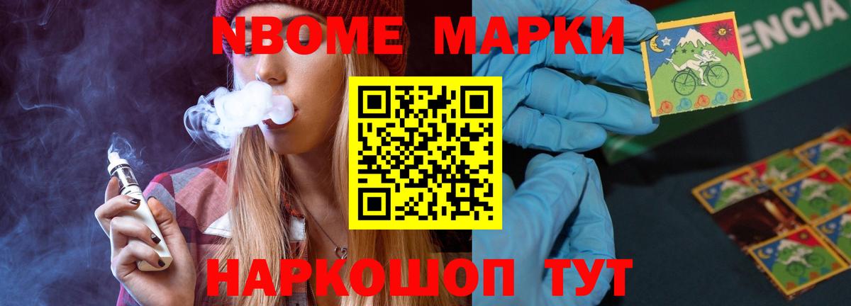 ЛСД экстази кислота  ЛСД экстази ecstasy  Лсд 25 экстази  Печора  Вход с VPN 
